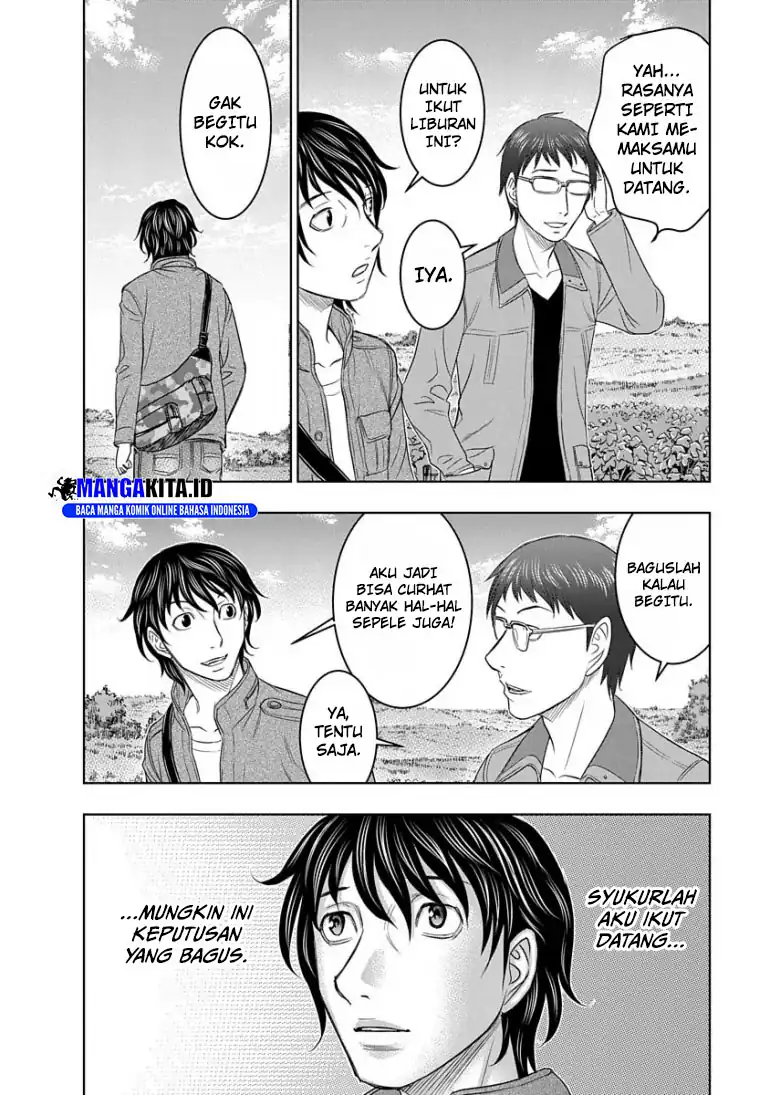 Sousei no Taiga Bab 1 halaman 16