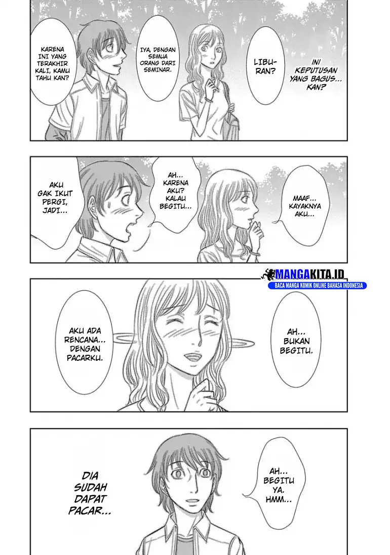 Sousei no Taiga Bab 1 halaman 17