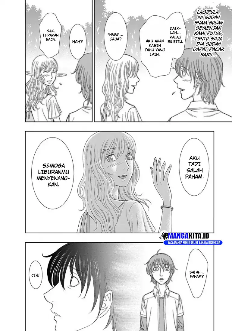 Sousei no Taiga Bab 1 halaman 18