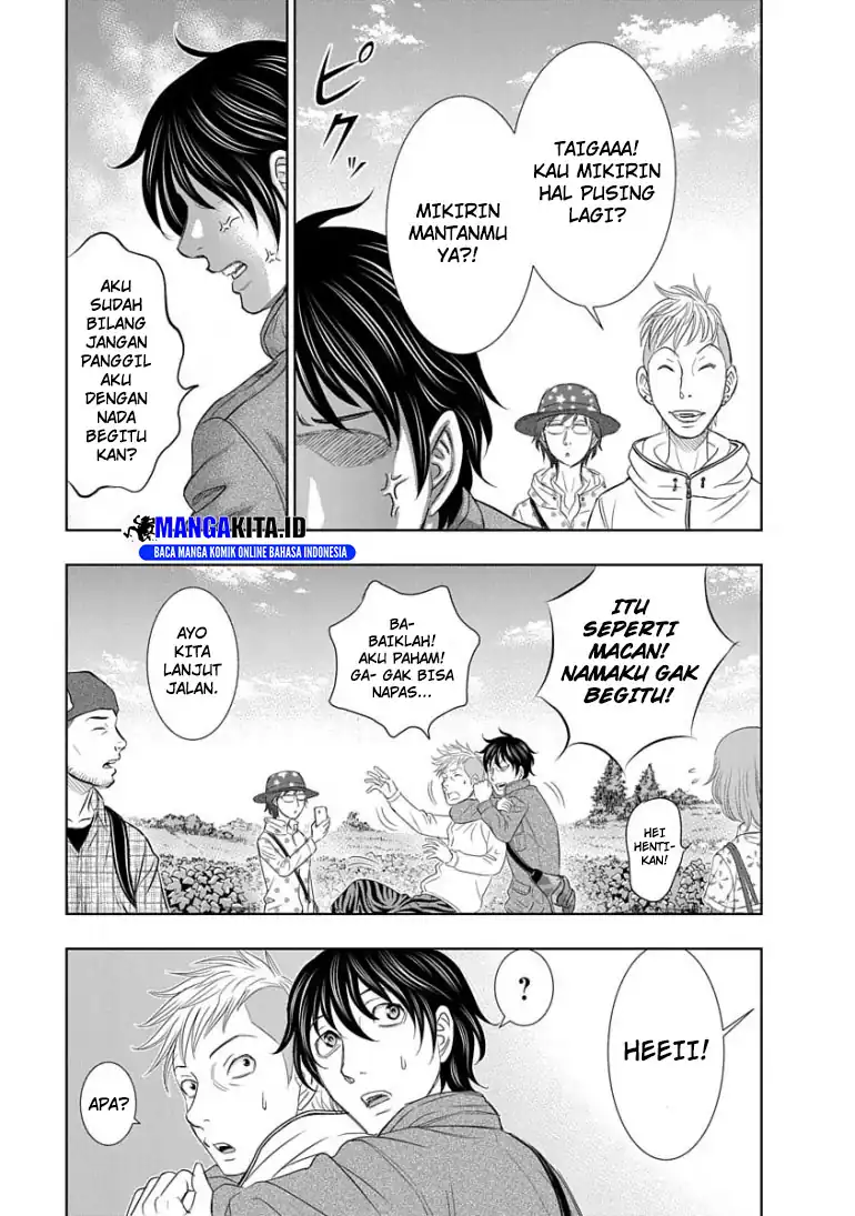 Sousei no Taiga Bab 1 halaman 19