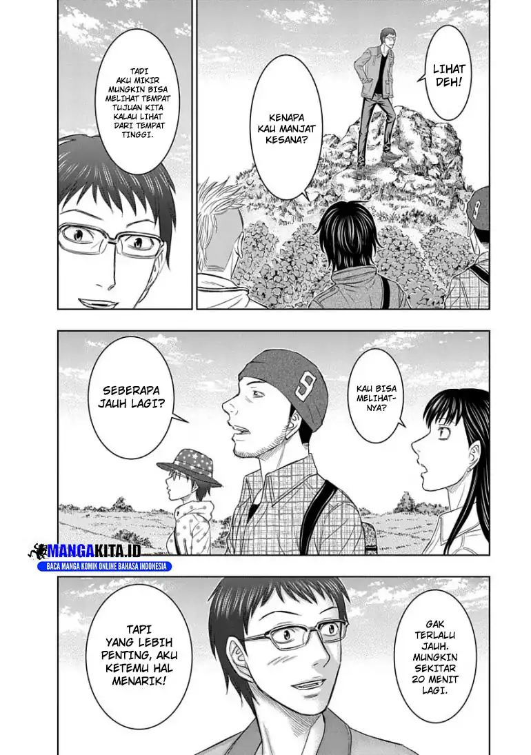 Sousei no Taiga Bab 1 halaman 20