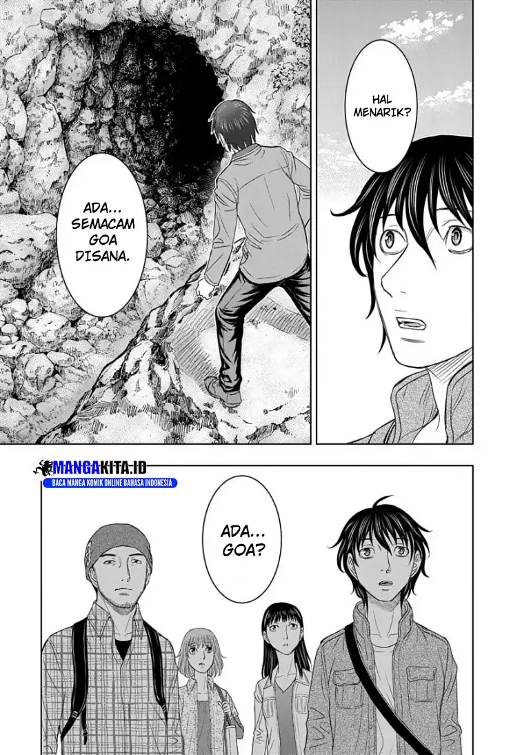 Sousei no Taiga Bab 1 halaman 21