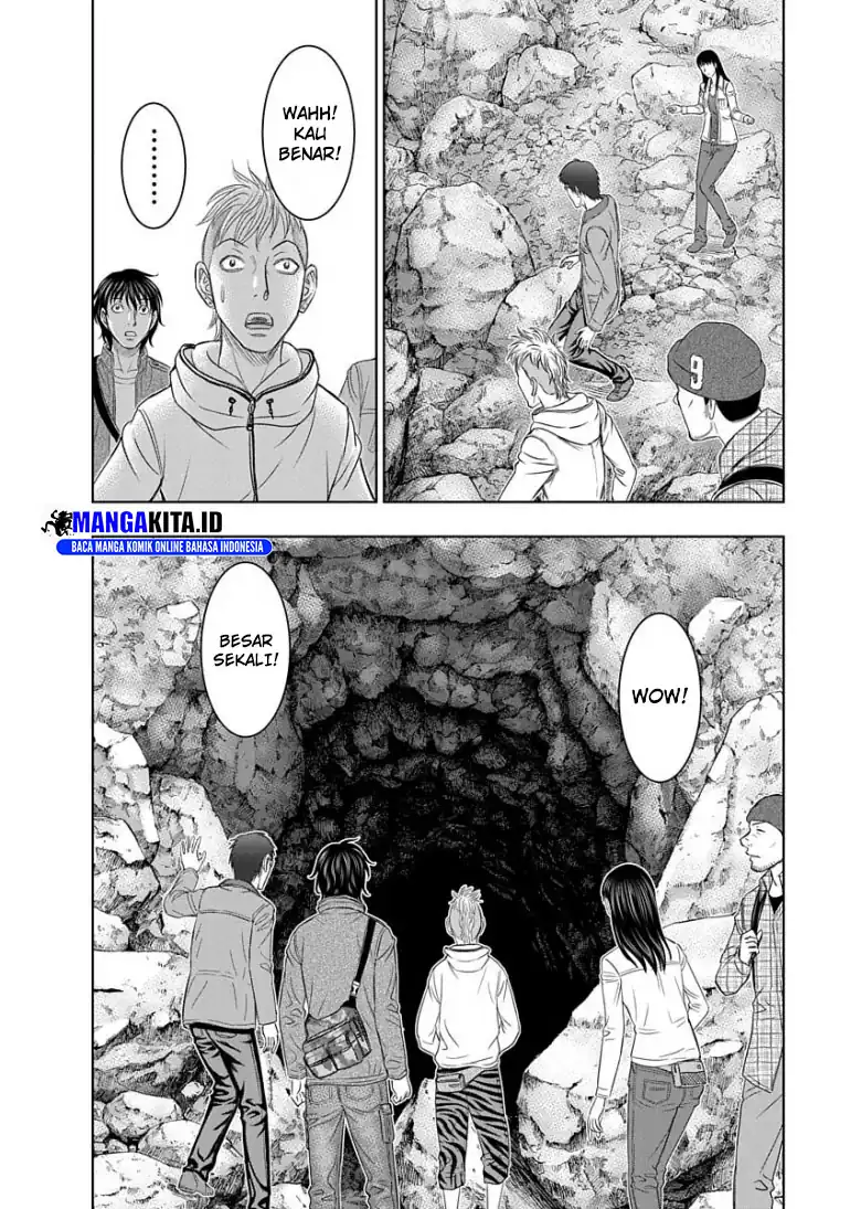 Sousei no Taiga Bab 1 halaman 22