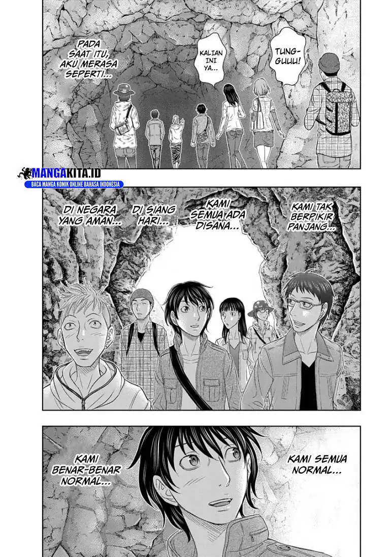 Sousei no Taiga Bab 1 halaman 24