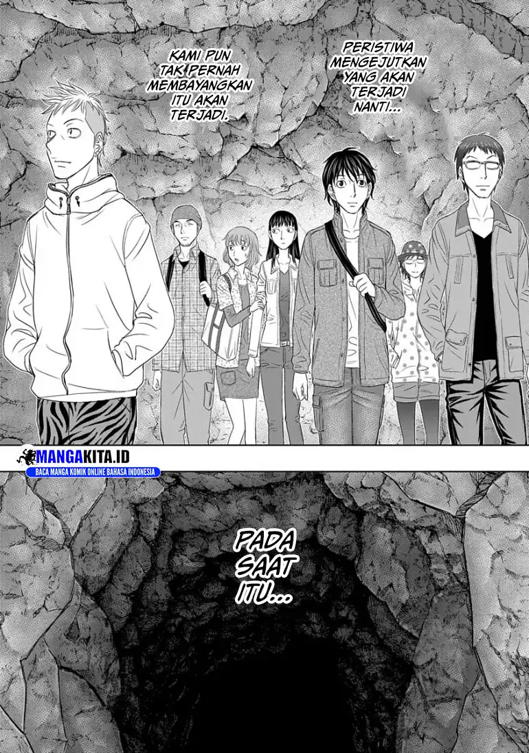 Sousei no Taiga Bab 1 halaman 26