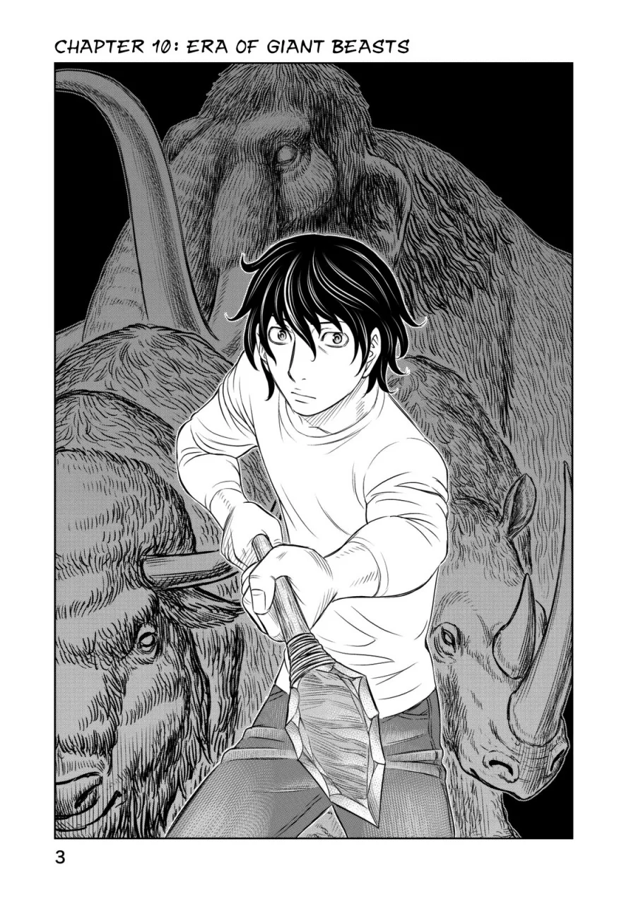 Sousei no Taiga chapter 10 halaman 3