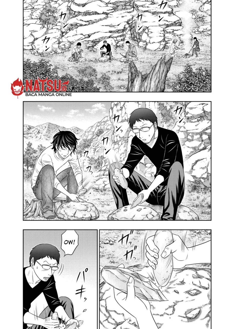 Sousei no Taiga chapter 10 halaman 4