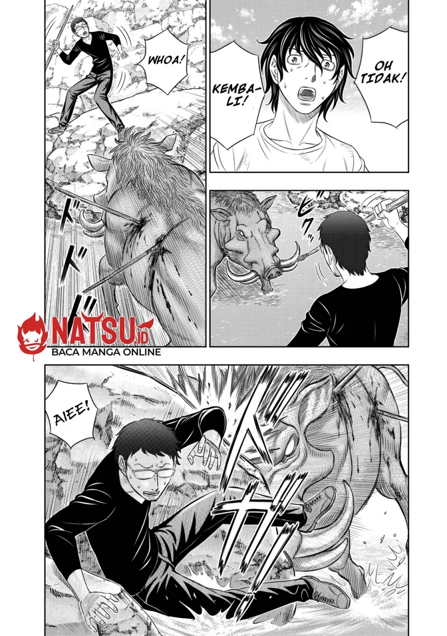 Sousei no Taiga chapter 10 halaman 16