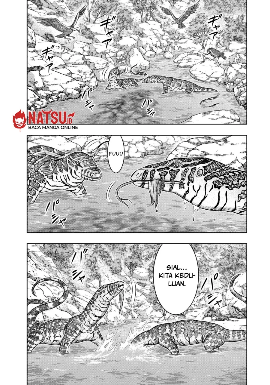 Sousei no Taiga Bab 11 halaman 3