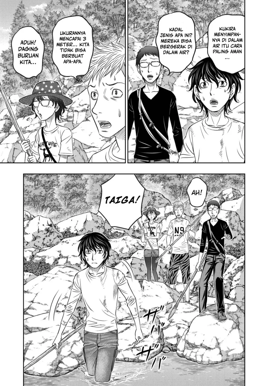 Sousei no Taiga Bab 11 halaman 4