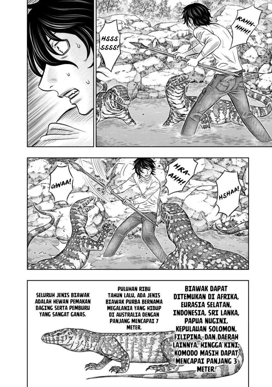 Sousei no Taiga Bab 11 halaman 5