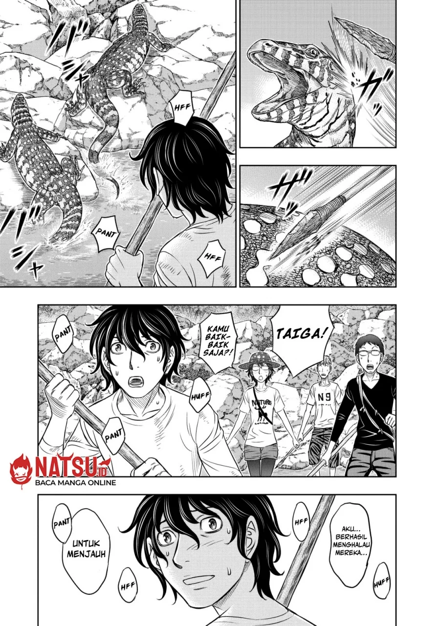 Sousei no Taiga Bab 11 halaman 6