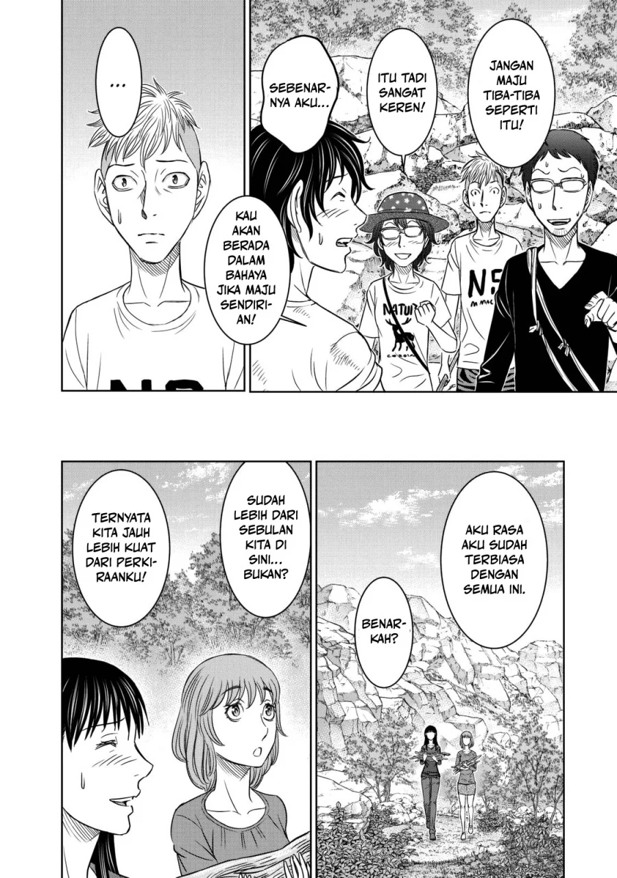 Sousei no Taiga Bab 11 halaman 7