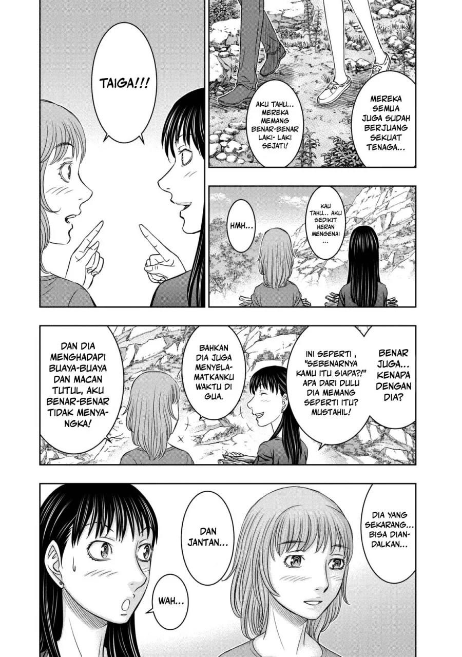 Sousei no Taiga Bab 11 halaman 8