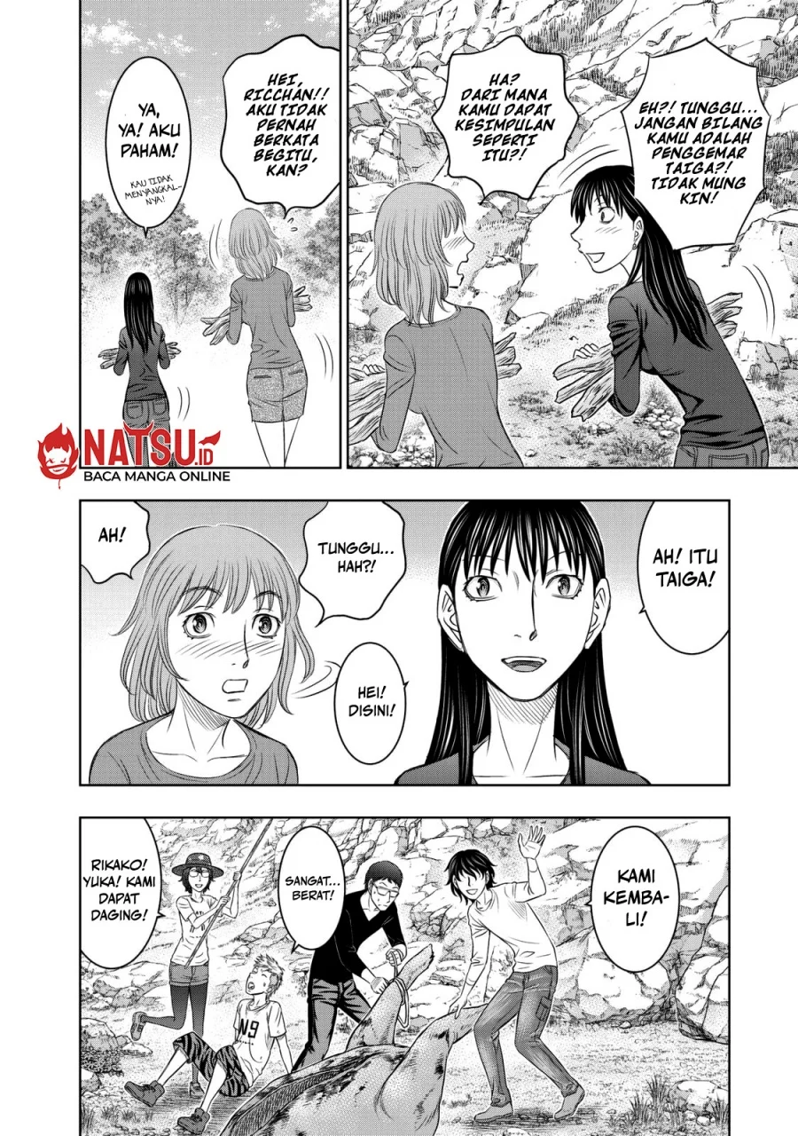 Sousei no Taiga Bab 11 halaman 9