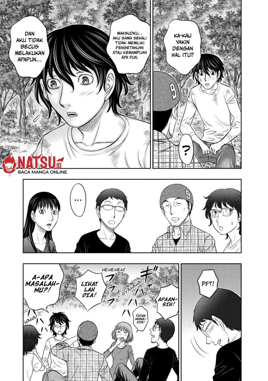 Sousei no Taiga Bab 11 halaman 12