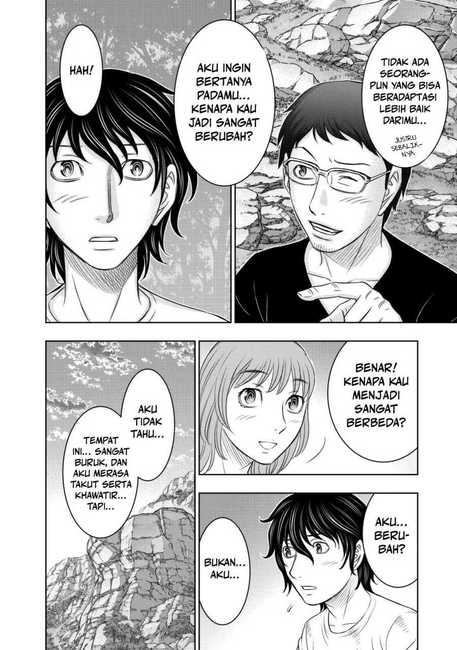 Sousei no Taiga Bab 11 halaman 13