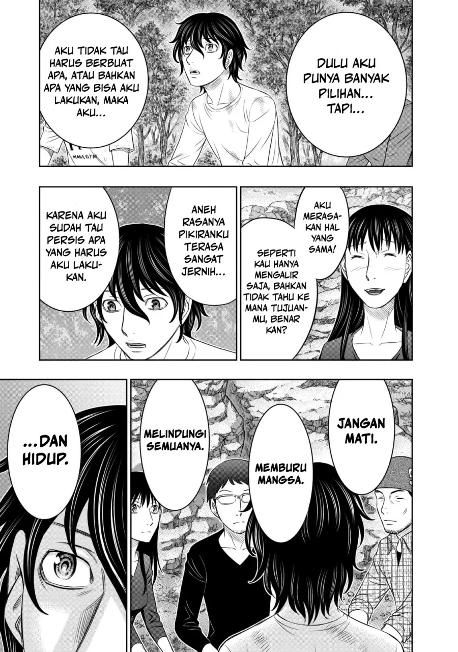 Sousei no Taiga Bab 11 halaman 14