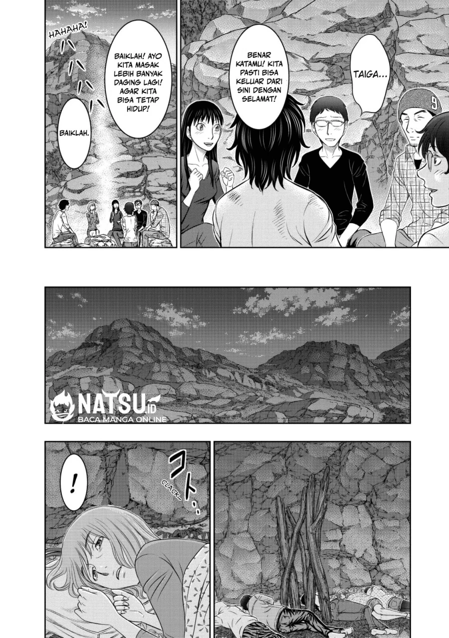 Sousei no Taiga Bab 11 halaman 17