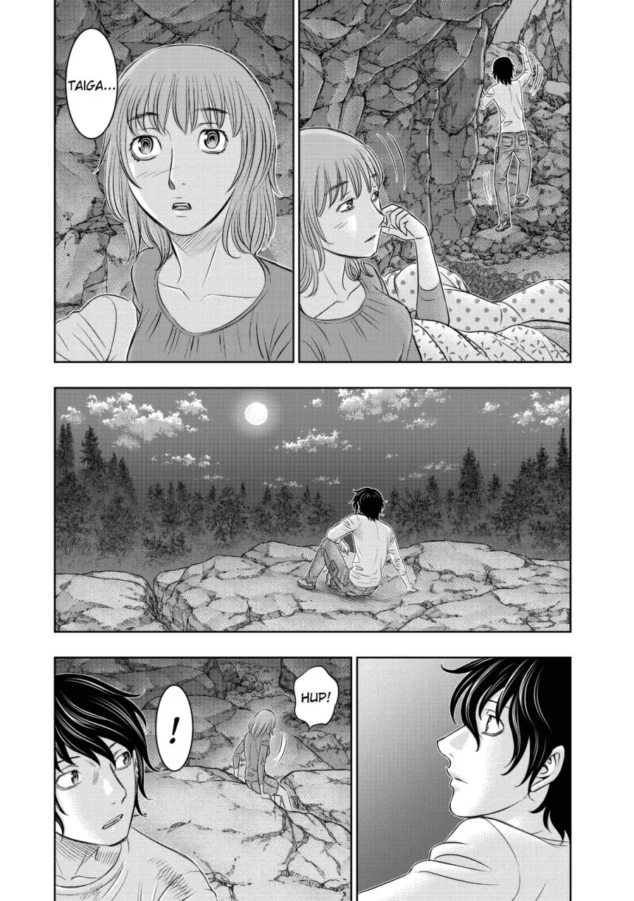 Sousei no Taiga Bab 11 halaman 18