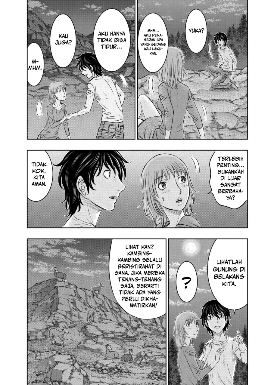 Sousei no Taiga Bab 11 halaman 19