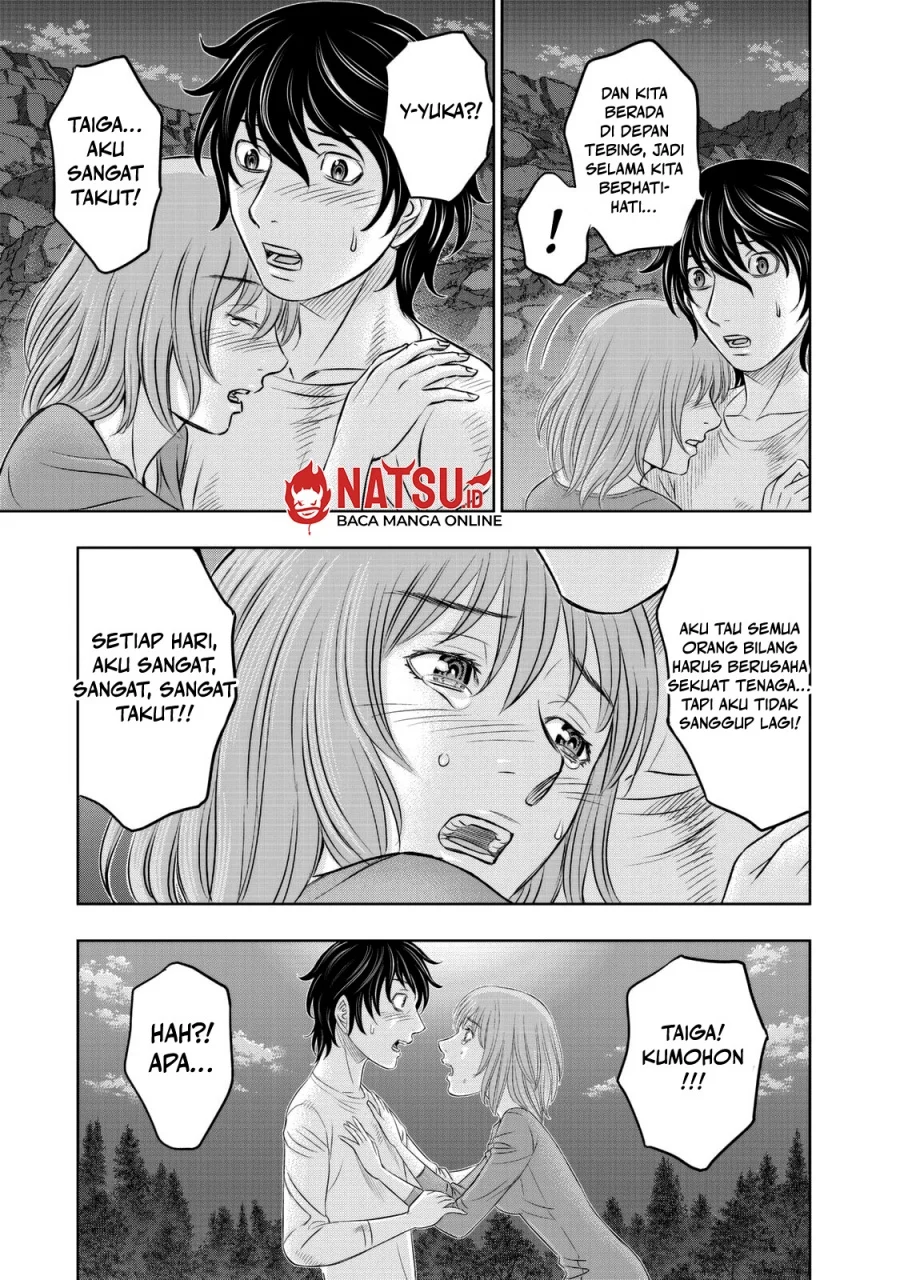 Sousei no Taiga Bab 11 halaman 20