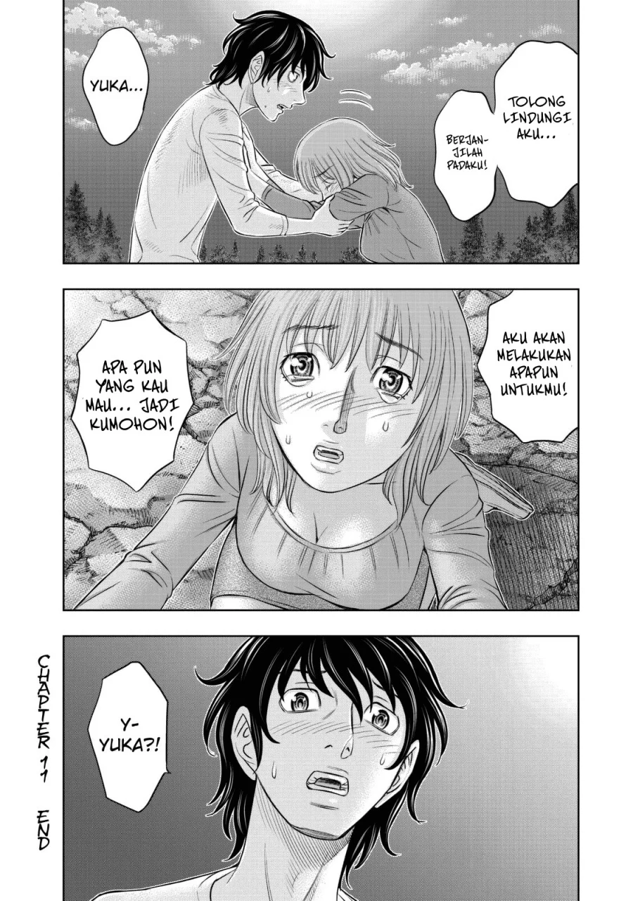 Sousei no Taiga Bab 11 halaman 21