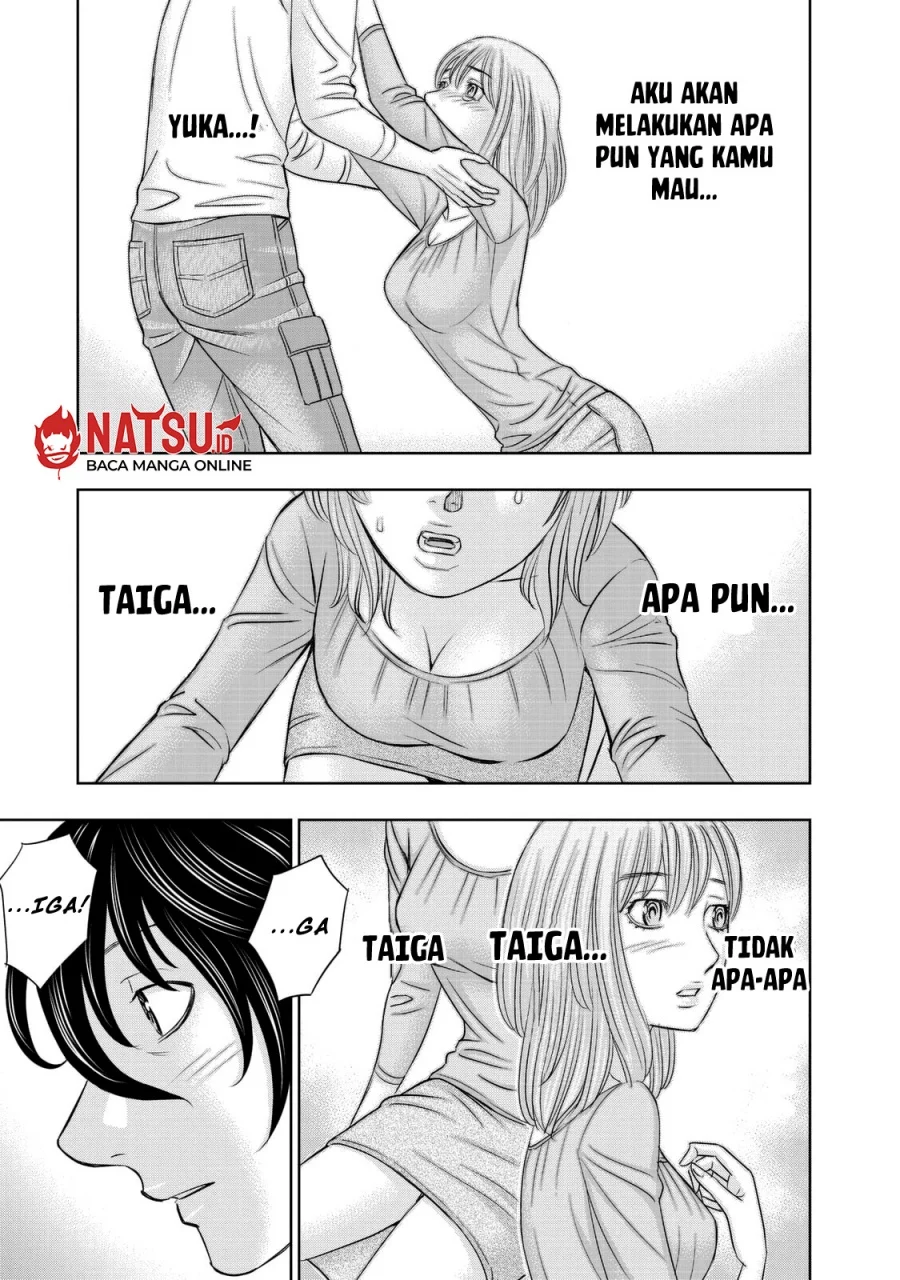 Sousei no Taiga Bab 12 halaman 4