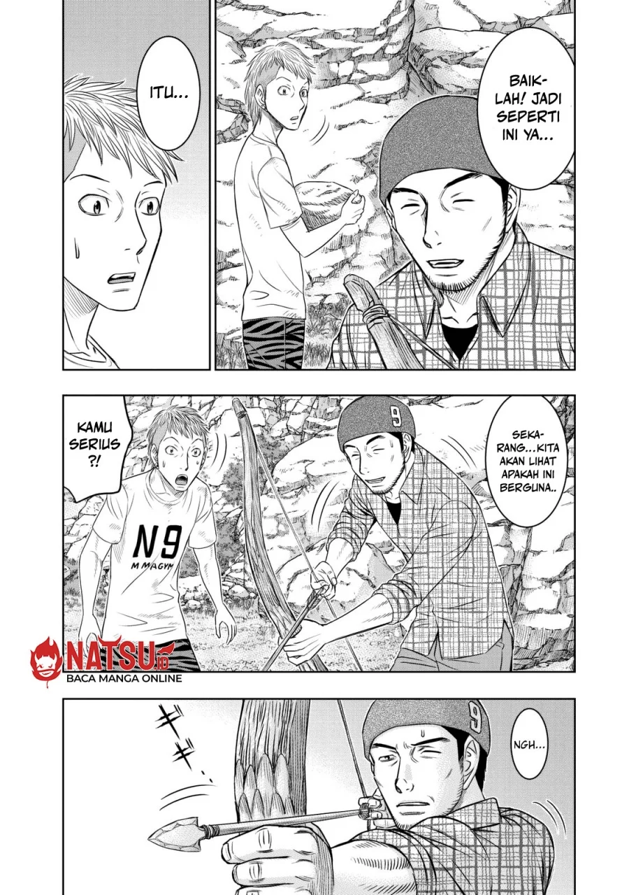 Sousei no Taiga Bab 12 halaman 7