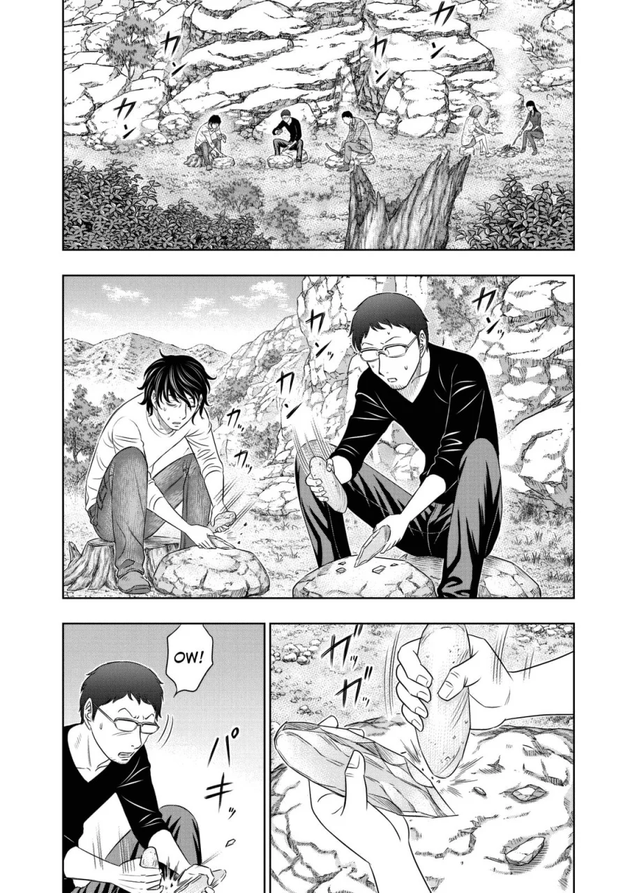 Sousei no Taiga Bab 12 halaman 8