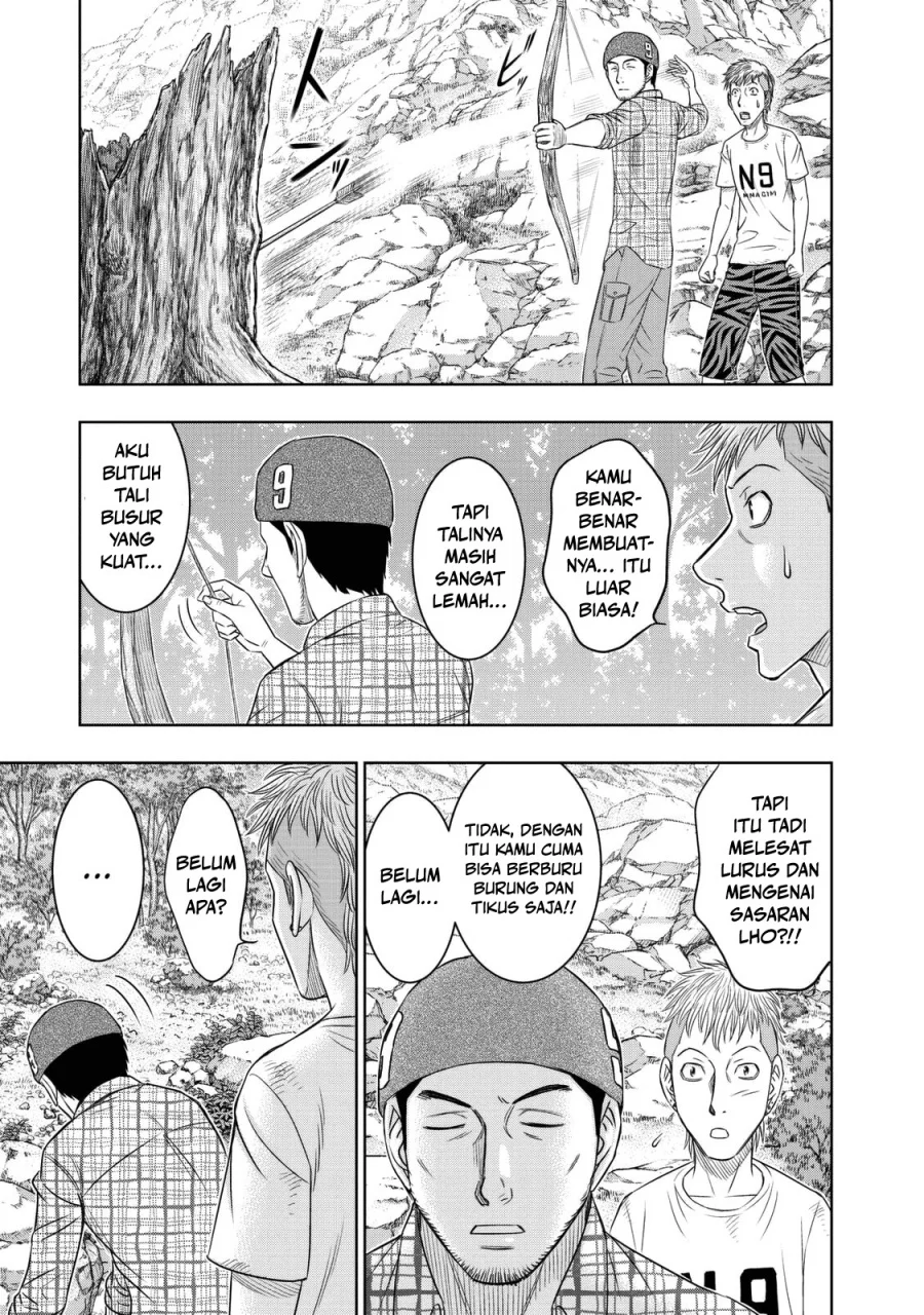 Sousei no Taiga Bab 12 halaman 9