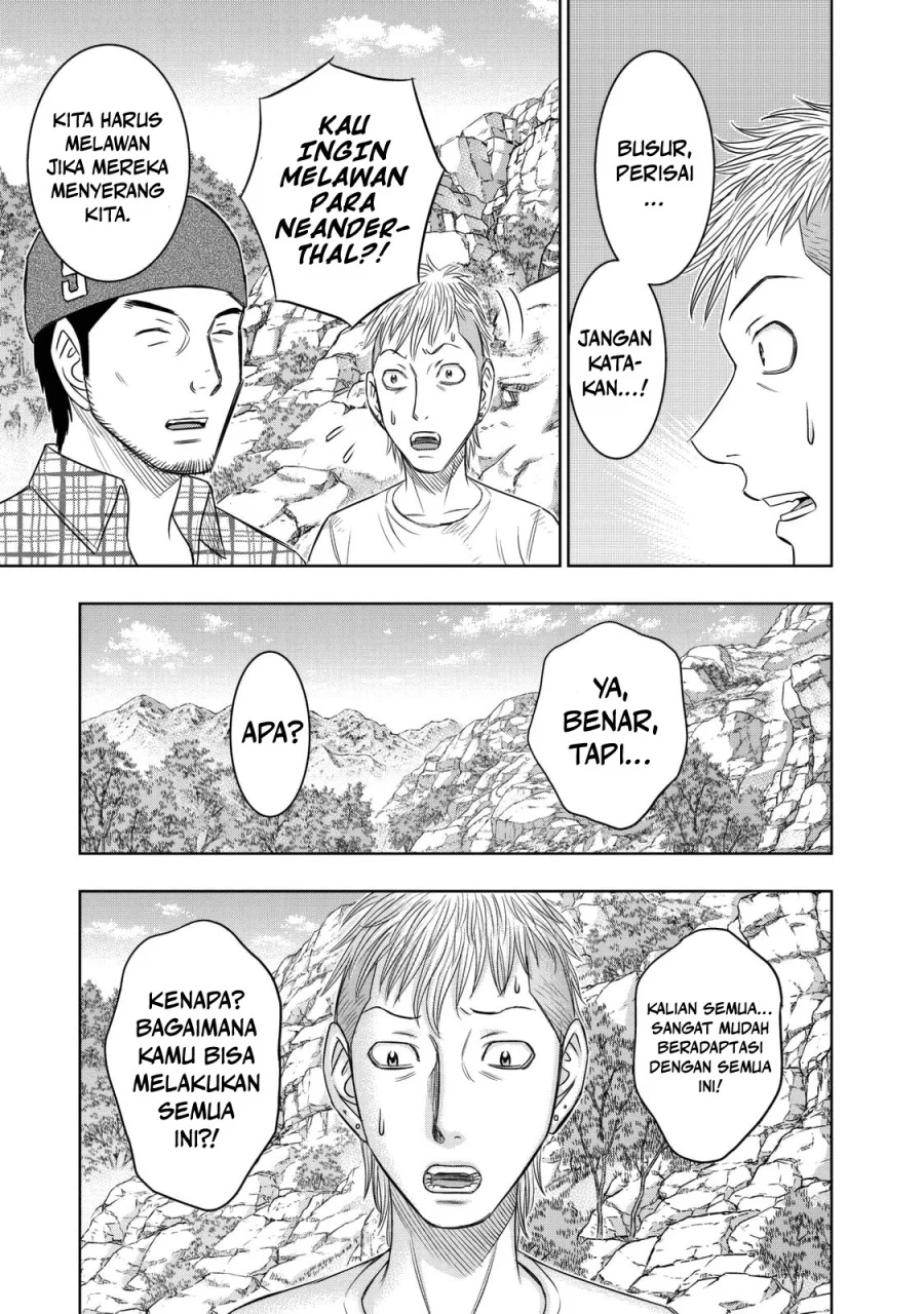 Sousei no Taiga Bab 12 halaman 11