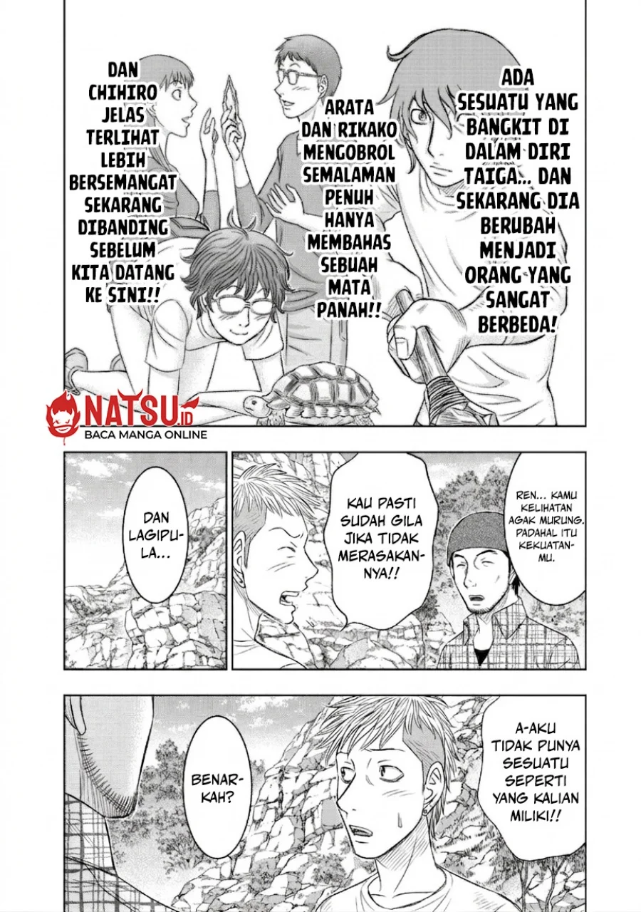 Sousei no Taiga Bab 12 halaman 12