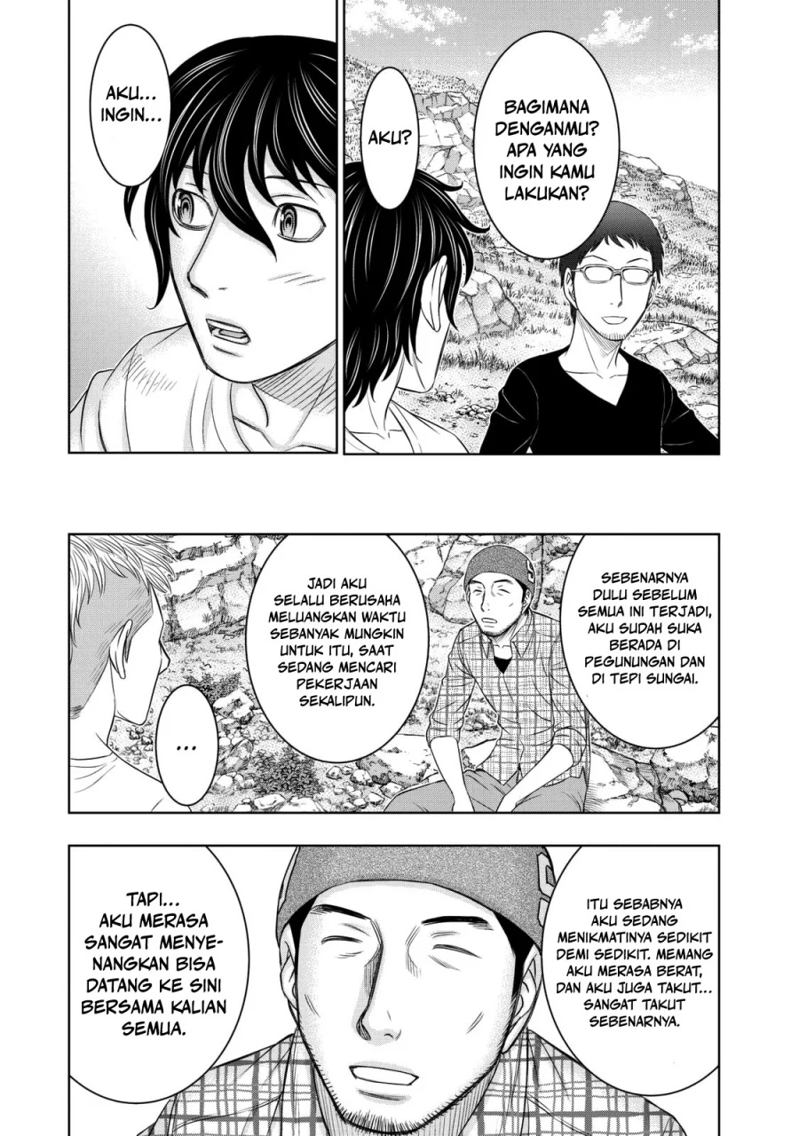 Sousei no Taiga Bab 12 halaman 17