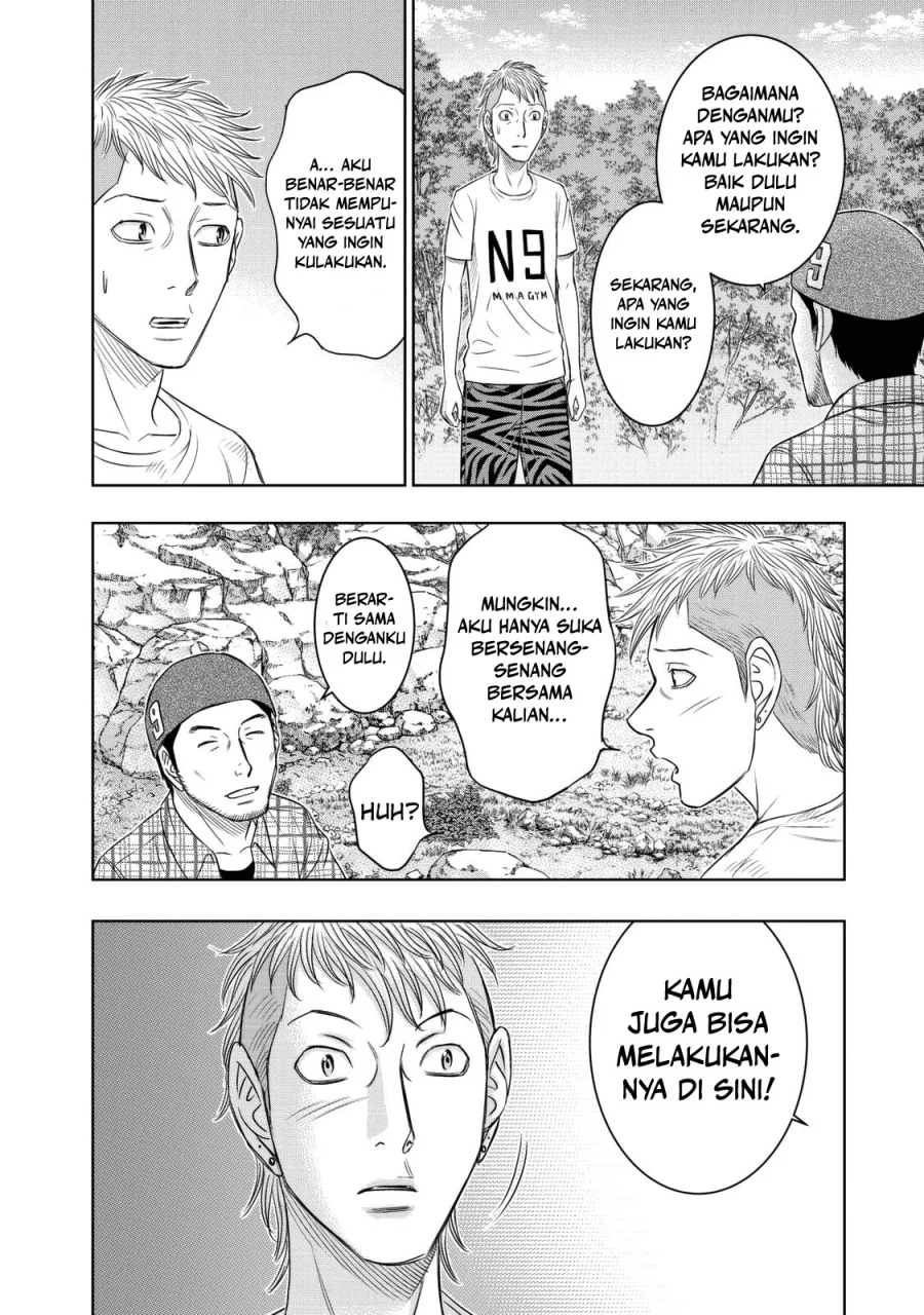 Sousei no Taiga Bab 12 halaman 18