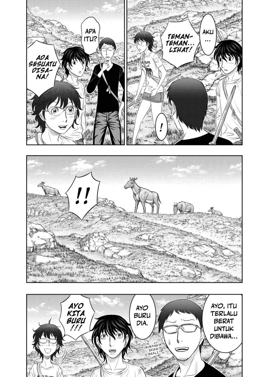 Sousei no Taiga Bab 12 halaman 20