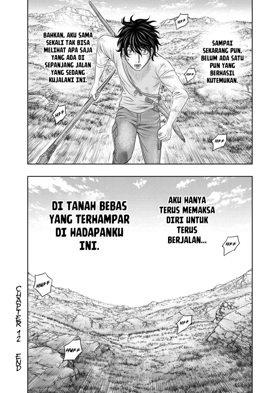 Sousei no Taiga Bab 12 halaman 22