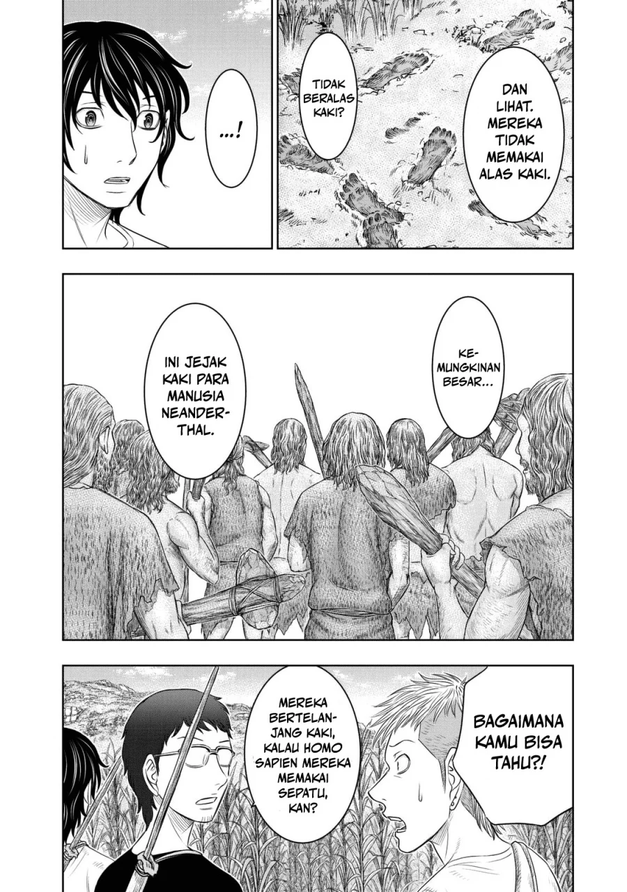 Sousei no Taiga chapter 13 halaman 3