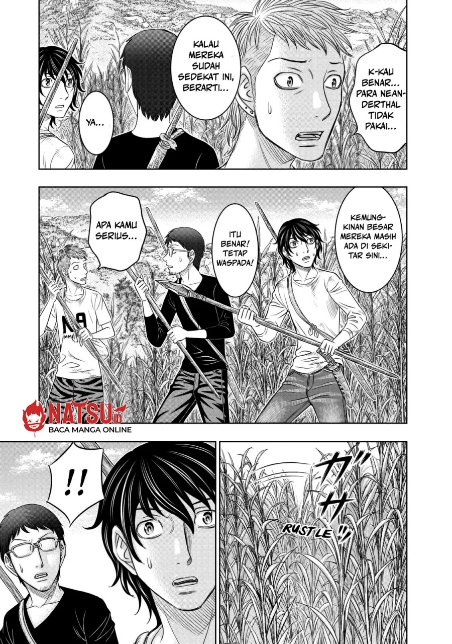Sousei no Taiga chapter 13 halaman 4