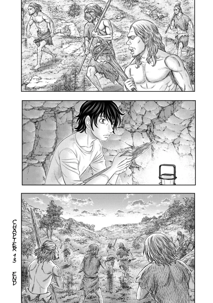 Sousei no Taiga chapter 13 halaman 21