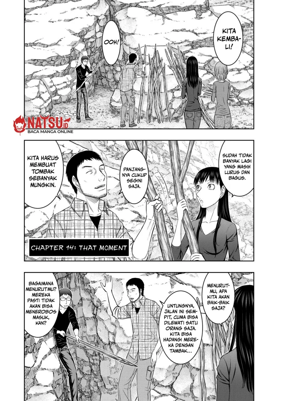 Sousei no Taiga chapter 14 halaman 2