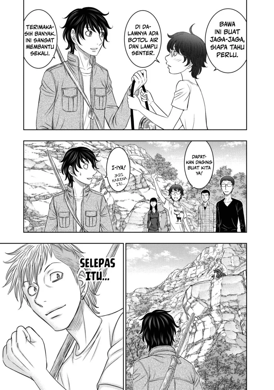 Sousei no Taiga chapter 14 halaman 4