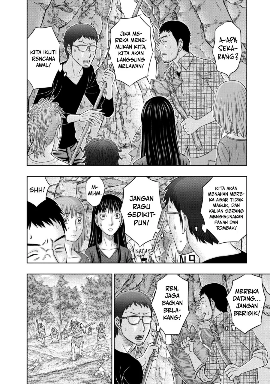 Sousei no Taiga chapter 14 halaman 13