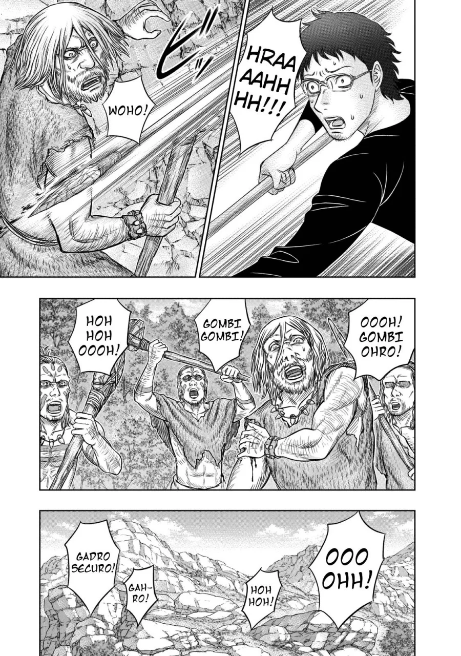 Sousei no Taiga chapter 14 halaman 16
