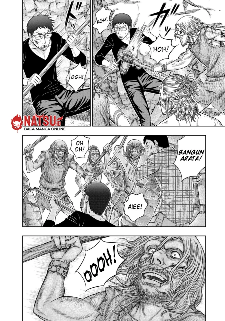 Sousei no Taiga Bab 15 halaman 5