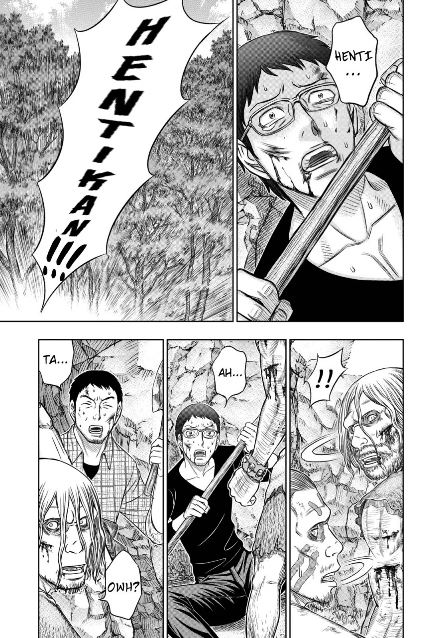 Sousei no Taiga Bab 15 halaman 6