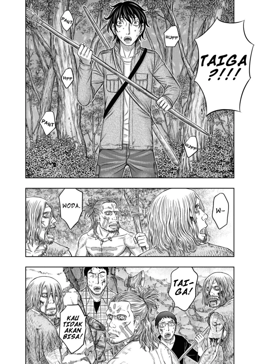 Sousei no Taiga Bab 15 halaman 7