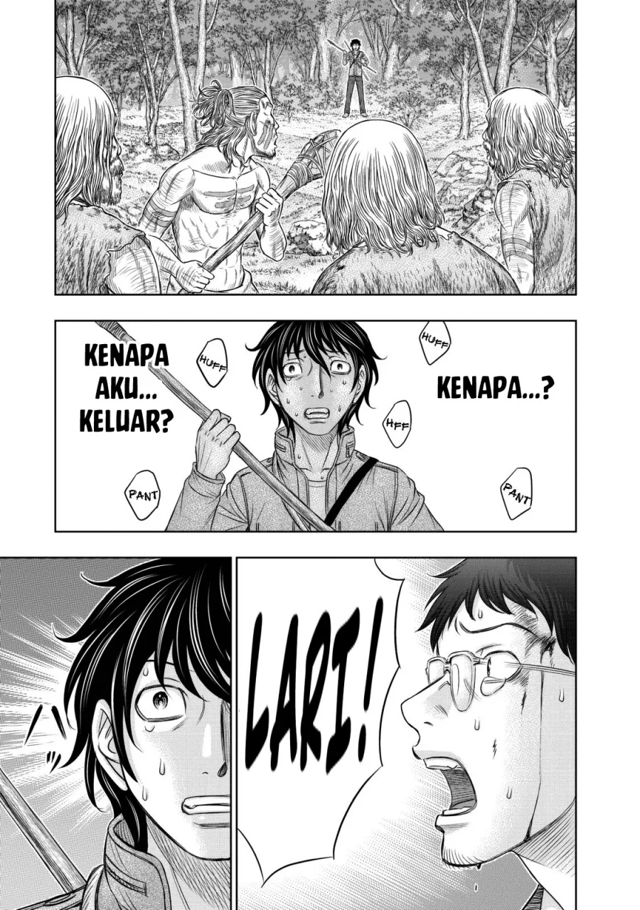 Sousei no Taiga Bab 15 halaman 8