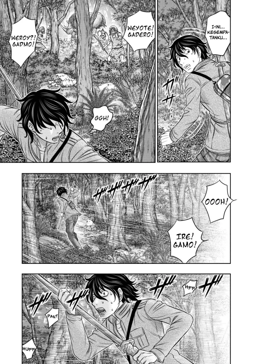 Sousei no Taiga Bab 15 halaman 16