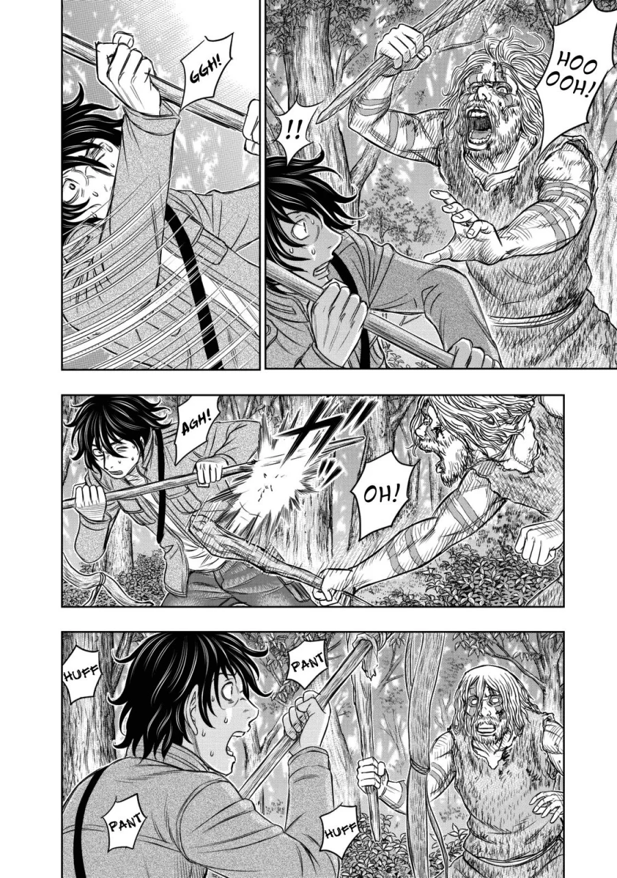 Sousei no Taiga Bab 15 halaman 17